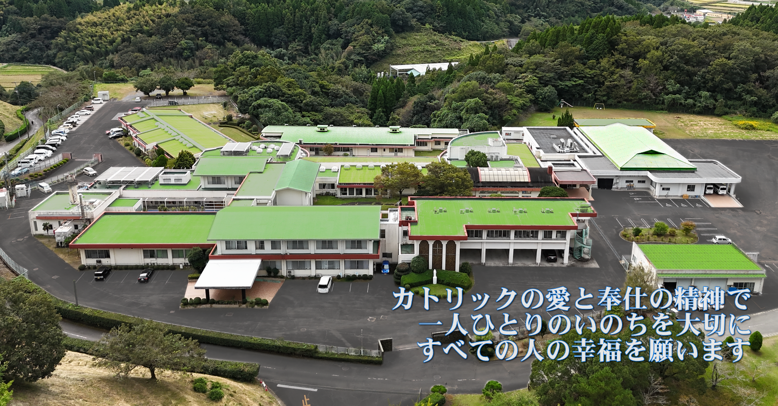 トップイメージ