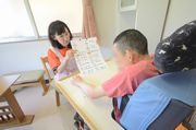 児童指導員